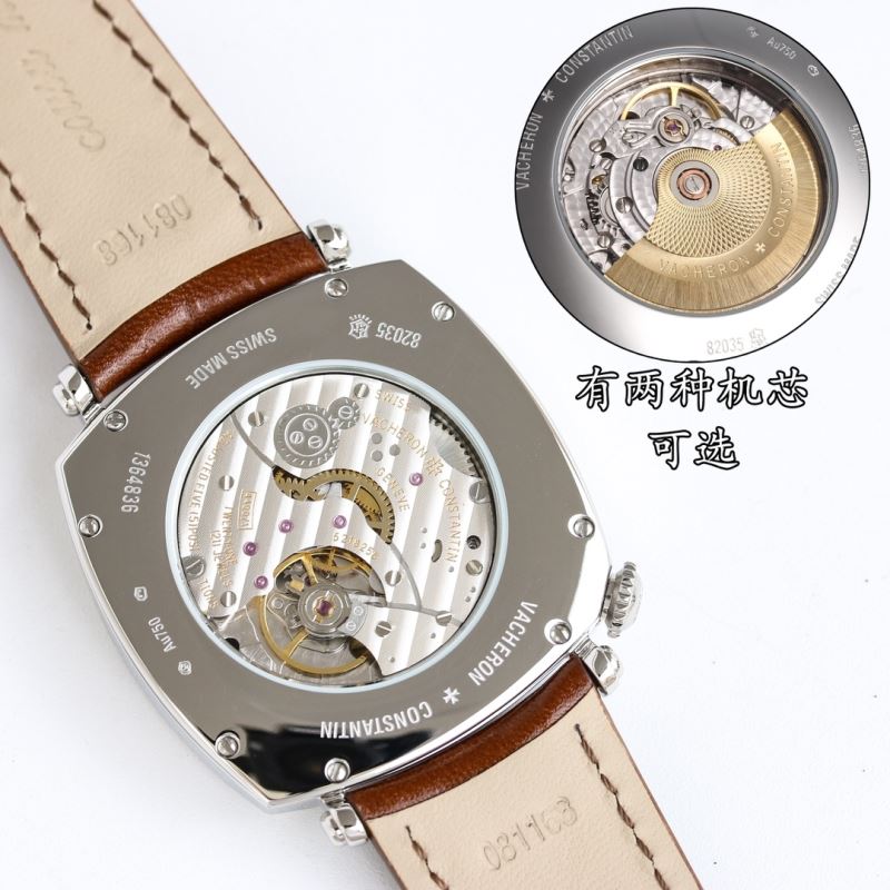 VACHERON CONSTANTIN Watches